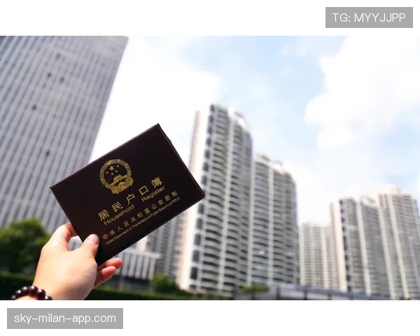 持球规则的判定标准及适用场景详细解析