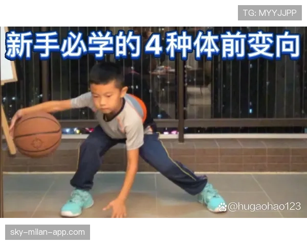 篮球运球规则解析:如何判定合法运球与违例 篮球运球规则解析:如何判定合法运球与违例