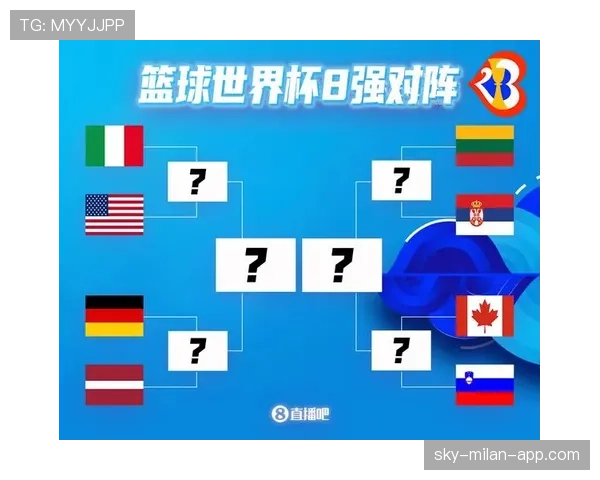 2026世界杯8强如何从16强产生 2026世界杯8强如何从16强产生