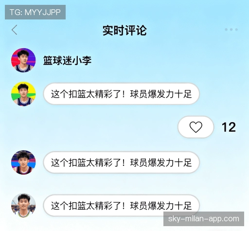 客户评价精选集